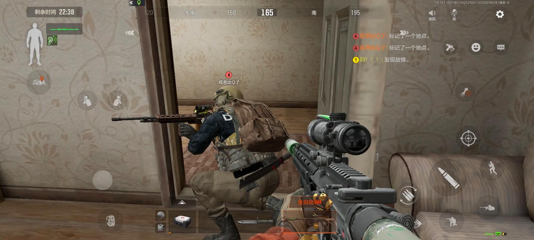 谁在等你你在等着谁是什么歌【暗区突围科技外挂网站】